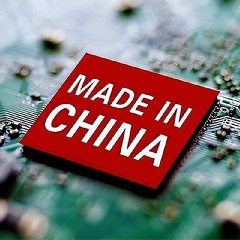 O impacto denós bloqueando chips sofisticadosna indústria de semicondutores da China